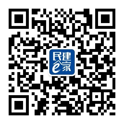 民建e家二维码