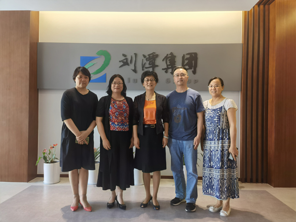 （会务新闻38）2!.jpg